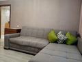 2-бөлмелі пәтер · 48 м² · 4/5 қабат, Кердери, бағасы: 30 млн ₸ в Уральске — фото 11