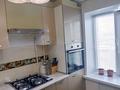 2-бөлмелі пәтер · 48 м² · 4/5 қабат, Кердери, бағасы: 30 млн ₸ в Уральске — фото 15