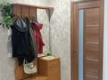 2-бөлмелі пәтер · 48 м² · 4/5 қабат, Кердери, бағасы: 30 млн ₸ в Уральске — фото 2
