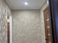 2-бөлмелі пәтер · 48 м² · 4/5 қабат, Кердери, бағасы: 30 млн ₸ в Уральске — фото 5
