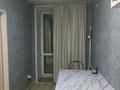 1-комнатная квартира · 41 м² · 6/6 этаж, Юбилейный 21 за 150 000 ₸ в Костанае — фото 13
