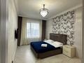 2-комнатная квартира · 70 м² · 12/12 этаж, проспект Абая 165/2 — Тургут Озала за 30 000 ₸ в Алматы, Алмалинский р-н — фото 4