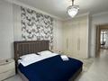 2-комнатная квартира · 70 м² · 12/12 этаж, проспект Абая 165/2 — Тургут Озала за 30 000 ₸ в Алматы, Алмалинский р-н — фото 6