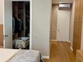 4-комнатная квартира · 150 м² · 3/3 этаж, Микрорайон Мирас 118 за 520 млн ₸ в Алматы, Бостандыкский р-н — фото 2