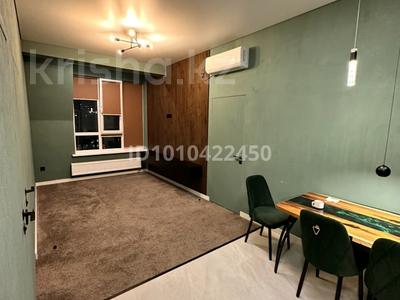 3-бөлмелі пәтер · 60 м² · 10/10 қабат, Абая 118 — Розыбакиева Мынбаева, бағасы: 550 000 ₸ в Алматы, Бостандыкский р-н