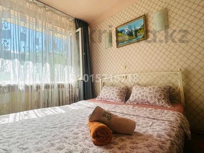 2-комнатная квартира · 52 м², Авангард 12 за 11 000 ₸ в Атырау, мкр Авангард-2