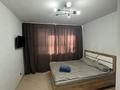 1-комнатная квартира · 18 м² · 3/5 этаж, Манаса 20/1 за 12.2 млн ₸ в Астане, Алматы р-н