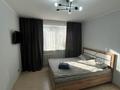1-комнатная квартира · 18 м² · 3/5 этаж, Манаса 20/1 за 12.2 млн ₸ в Астане, Алматы р-н — фото 6