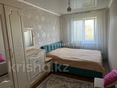 3-комнатная квартира, 59.3 м², 5/5 этаж, Кабанбай батыра 162 — гостиница Усть-Каменогорск за 19 млн 〒