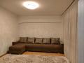 2-комнатная квартира · 54 м² · 5/9 этаж, Достык 48 — Шевченко за 350 000 ₸ в Алматы, Медеуский р-н — фото 14
