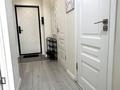 2-комнатная квартира · 47 м² · 8/12 этаж, Егизбаева 7/10 за 25 000 ₸ в Алматы, Бостандыкский р-н — фото 14