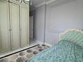4-бөлмелі пәтер · 123.6 м² · 8/12 қабат, Мангилик Ел 45, бағасы: 99 млн ₸ в Астане, Есильский р-н — фото 6