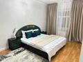 3-комнатная квартира · 70 м² · 2/5 этаж, Рахимова 1 — проспект Жамбыл за 16 000 ₸ в Таразе