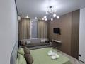 1-комнатная квартира · 40 м² · 6/19 этаж, Туран 55/12 за 15 000 ₸ в Астане, Нура р-н — фото 2