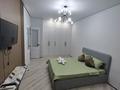 1-комнатная квартира · 40 м² · 6/19 этаж, Туран 55/12 за 15 000 ₸ в Астане, Нура р-н — фото 3