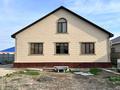 Жеке үй · 6 бөлме · 250 м² · 10 жүзд., Бірлік-2 -ш/а., Бекмаганбетулы 65, бағасы: 50 млн ₸ в Атырау, мкр Бирлик-2 — фото 3