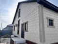 Жеке үй · 6 бөлме · 250 м² · 10 жүзд., Бірлік-2 -ш/а., Бекмаганбетулы 65, бағасы: 50 млн ₸ в Атырау, мкр Бирлик-2 — фото 8