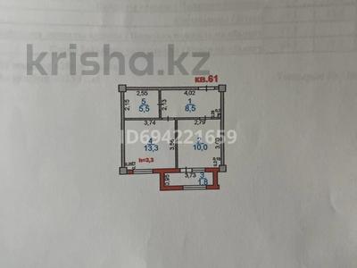 Продажа квартир в Шымкенте: 1-комнатная квартира · 39.1 м² · 5/10 этаж, Байтурсынова 62а — Байтурсынова за 25 млн 〒 1-комнатная квартира · 39.1 м² · 5/10 этаж, Байтурсынова 62а — Байтурсынова за 25 млн 〒 в Шымкенте, Туран р-н