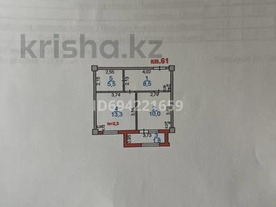 1-бөлмелі пәтер, 39.1 м², 5/10 қабат, Байтурсынова 62а — Байтурсынова, бағасы: 25 млн 〒 в Шымкенте, Туран р-н