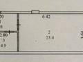 1-комнатная квартира · 35.3 м² · 11/16 этаж, Тлендиева 15/3 за 14.9 млн ₸ в Астане, Сарыарка р-н