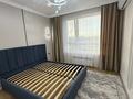 3-комнатная квартира · 85 м² · 6/12 этаж, Бауыржана Момышулы 11/1 за 500 000 ₸ в Алматы, Алатауский р-н — фото 4