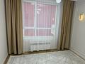 3-комнатная квартира · 85 м² · 6/12 этаж, Бауыржана Момышулы 11/1 за 500 000 ₸ в Алматы, Алатауский р-н — фото 7