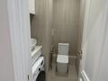 3-комнатная квартира · 85 м² · 6/12 этаж, Бауыржана Момышулы 11/1 за 500 000 ₸ в Алматы, Алатауский р-н — фото 11