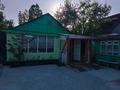 Жеке үй · 4 бөлме · 120 м² · 8 сот., ул. Ескелды батыра 72 — Ботакоз кошесинен, бағасы: 60 млн ₸ в Алматы, Алатауский р-н — фото 6