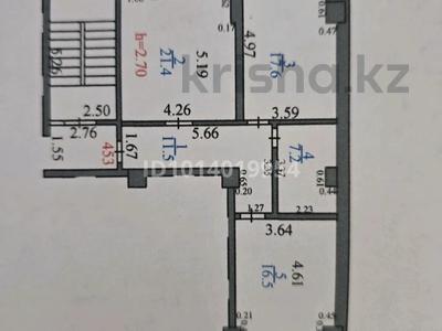 2-комнатная квартира · 75.5 м² · 1/16 этаж, мкр Юго-Восток, Мкр Юго-Восток, проспект Шахтеров 60 — ТЦ "БУМ", Назарбаев Интеллектуальная школа за 32 млн ₸ в Караганде, Казыбек би р-н