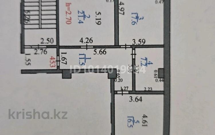 2-комнатная квартира · 75.5 м² · 1/16 этаж, мкр Юго-Восток, Мкр Юго-Восток, проспект Шахтеров 60 — ТЦ "БУМ", Назарбаев Интеллектуальная школа за 32 млн ₸ в Караганде, Казыбек би р-н — фото 2