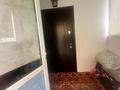Отдельный дом · 6 комнат · 230 м² · 14 сот., Абая за 32 млн 〒 в Актобе, жилой массив Жанаконыс — фото 10