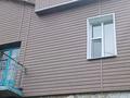 2-бөлмелі пәтер · 52 м² · 2/2 қабат, ЦПП2 3 — Остановка старый вокзал, бағасы: 5.2 млн ₸ в Сарани — фото 13
