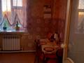 2-бөлмелі пәтер · 52 м² · 2/2 қабат, ЦПП2 3 — Остановка старый вокзал, бағасы: 5.2 млн ₸ в Сарани — фото 17