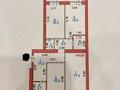 3-комнатная квартира · 86 м² · 10/12 этаж, Улы Дала 31 за 71 млн ₸ в Астане, Нура р-н — фото 29