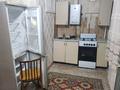 2-комнатная квартира · 63 м² · 3/5 этаж, Старый город — Жанкожа батыра за 110 000 〒 в Актобе — фото 4