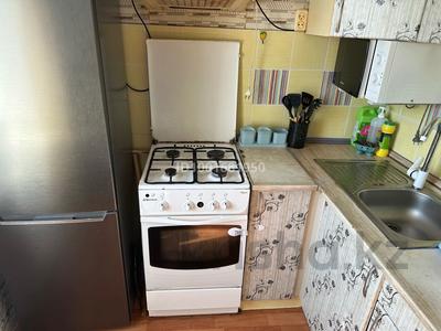 Продажа квартир в Костанайской обл.: 2-комнатная квартира · 43 м² · 5/5 этаж, Франко 21 за 9.5 млн 〒 2-комнатная квартира · 43 м² · 5/5 этаж, Франко 21 за 9.5 млн 〒 в Рудном