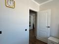 1-бөлмелі пәтер · 40 м² · 4/12 қабат, Туран 55/13 — E-51, бағасы: 29.5 млн ₸ в Астане, Нура р-н — фото 6