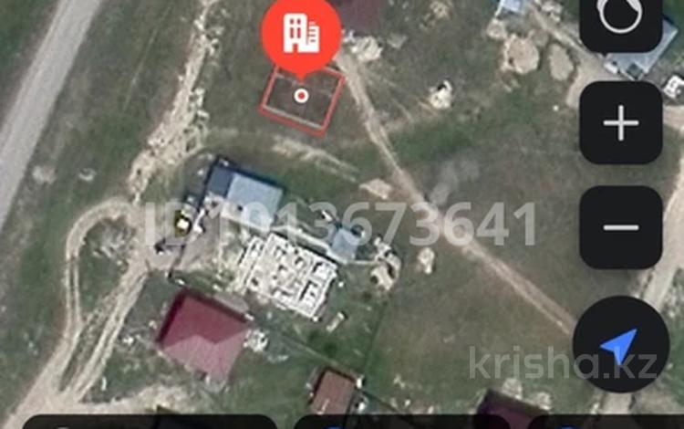 Жер телімі · 12 сотық, Сейфулина — Сейфулина, бағасы: 4 млн ₸ в  — фото 2