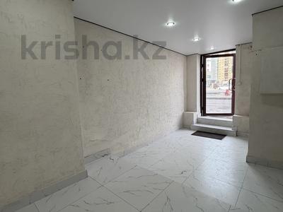 Офисы, магазины и бутики, салоны красоты, медцентры и аптеки · 51.4 м² за 42 млн ₸ в Астане, Есильский р-н