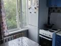 2-комнатная квартира · 45.7 м² · 3 этаж, новаторов 9 за 19 млн ₸ в Усть-Каменогорске, Ульбинский — фото 5
