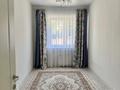 3-бөлмелі пәтер · 100 м² · 2/4 қабат, Аль-Фараби 144, бағасы: 599 990 ₸ в Алматы, Бостандыкский р-н — фото 12