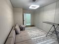 3-комнатная квартира · 67 м² · 12/13 этаж, Муратбаева — Мега на Сейфуллина за 62.7 млн ₸ в Алматы, Алмалинский р-н — фото 6