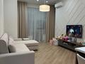 2-бөлмелі пәтер · 84.3 м² · 3/7 қабат, Горный Гигант ш/а., Жамакаева 254/2, бағасы: 94 млн ₸ в Алматы, Медеуский р-н