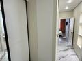 2-комнатная квартира · 47.5 м² · 9/16 этаж, Утепова 31 8 блок за 55 млн ₸ в Алматы, Бостандыкский р-н — фото 12