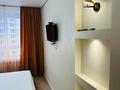 2-комнатная квартира · 47.5 м² · 9/16 этаж, Утепова 31 8 блок за 55 млн ₸ в Алматы, Бостандыкский р-н — фото 14
