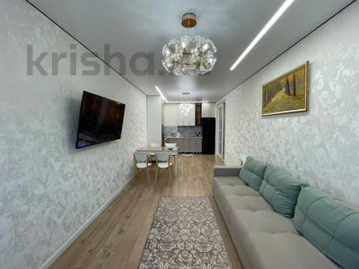 2-комнатная квартира · 47.5 м² · 9/16 этаж, Утепова — 20 линия за 58 млн ₸ в Алматы, Бостандыкский р-н