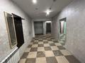 Офисы · 64.2 м² за 750 000 ₸ в Алматы, Алмалинский р-н