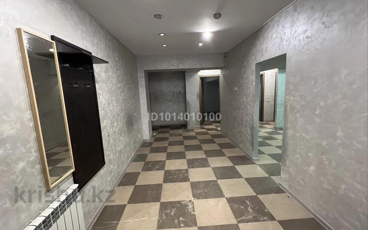 Офисы · 64.2 м² за 750 000 ₸ в Алматы, Алмалинский р-н — фото 2