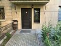 Офисы · 64.2 м² за 750 000 ₸ в Алматы, Алмалинский р-н — фото 10