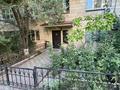 Офисы · 64.2 м² за 750 000 ₸ в Алматы, Алмалинский р-н — фото 11